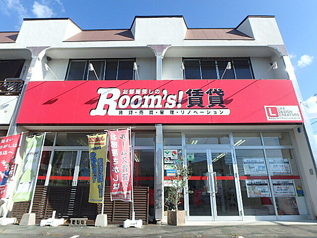 ホームズ ルームズ賃貸浜松東店 株式会社ライフデザインクリエイターズの店舗情報 不動産会社 不動産屋 の検索 ホームズ ルームズ賃貸浜松東店 株式会社ライフデザインクリエイターズの店舗情報 不動産会社 不動産屋 の検索