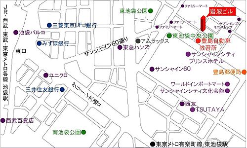 ホームズ 地図 アクセス情報 岩波建設株式会社 資産管理部 不動産会社 不動産屋 の検索