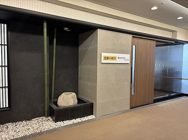 店舗の外観