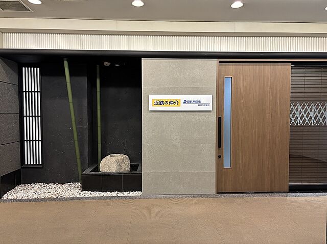 店舗の外観