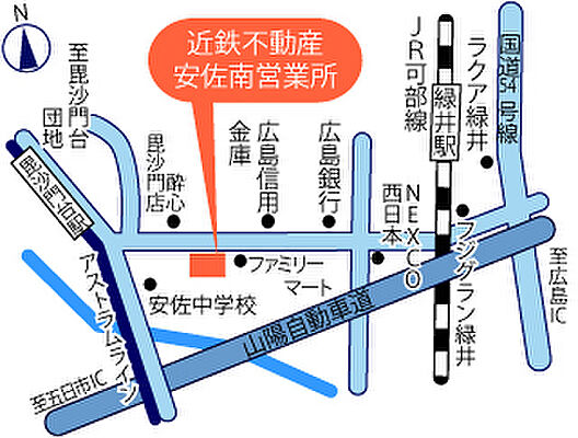 近鉄不動産株式会社 安佐南営業所の周辺地図