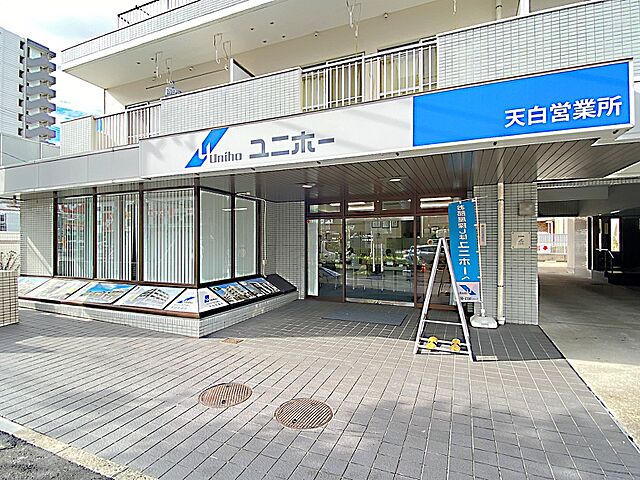 店舗の外観