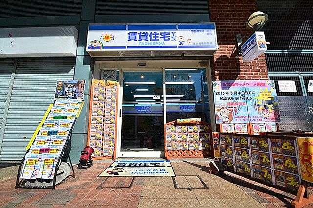 店舗の外観
