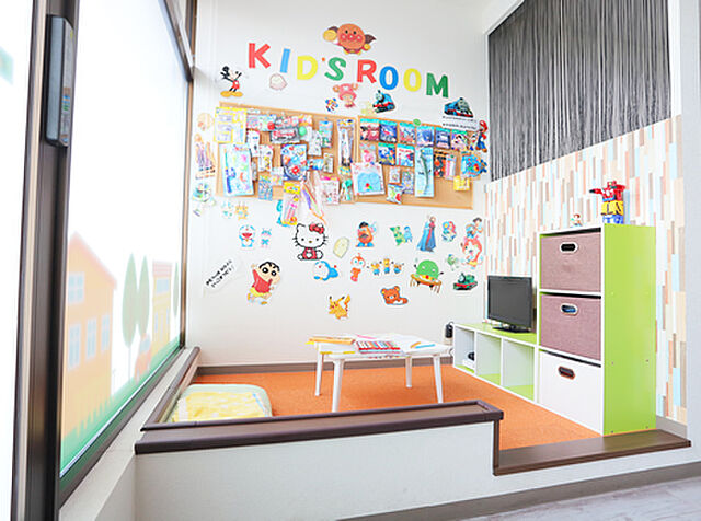 キッズスペース