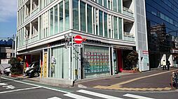 有限会社しいな不動産