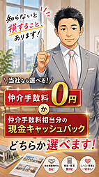 株式会社エムアンドピー