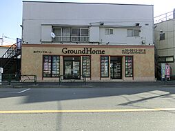 株式会社グランドホーム