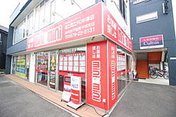 株式会社明生不動産　ミニミニFC中津店