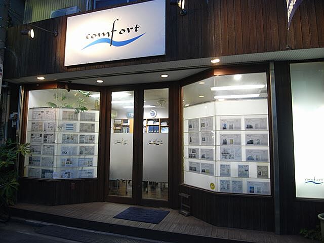 店舗の外観