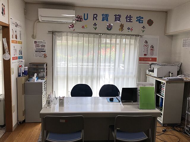 店内の様子