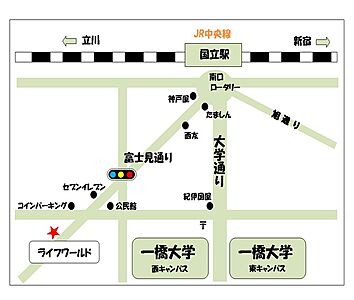 株式会社MKホームの周辺地図