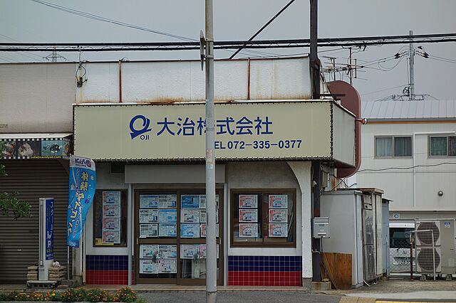 店舗の外観