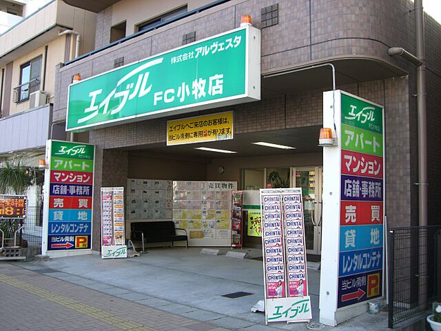 店舗の外観