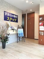 店内の様子