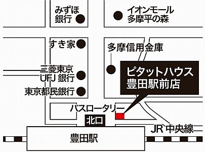 株式会社みんなのおうち ピタットハウス豊田駅前店の周辺地図