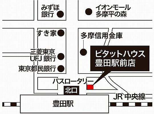 株式会社みんなのおうち ピタットハウス豊田駅前店の周辺地図