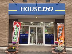 ハウスドゥ 平成通り 株式会社アップルエステート