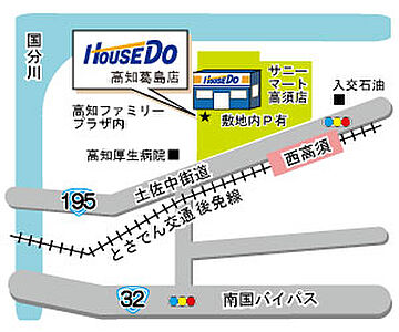 ハウスドゥ　高知葛島　株式会社giveの周辺地図