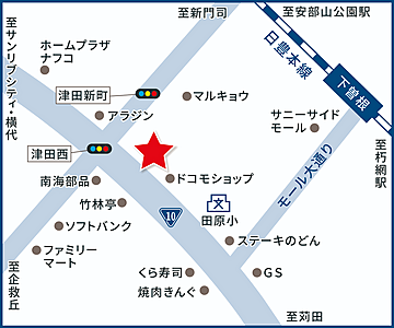ハウスドゥ　小倉南　グリーンシップ株式会社の周辺地図