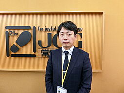 スタッフ紹介 佐藤竜彦 株式会社常口アトム 麻生駅前店 Home S 不動産会社 不動産屋 の検索