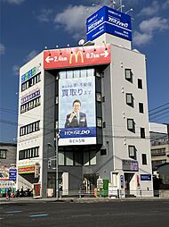 ハウスドゥ!海田店 天宝商事株式会社