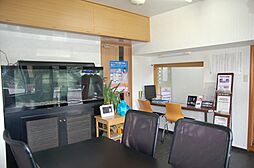 株式会社　なるせ不動産