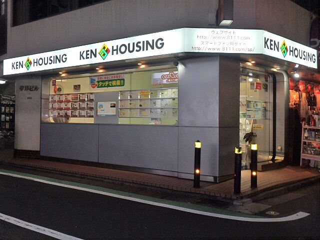 店舗の外観