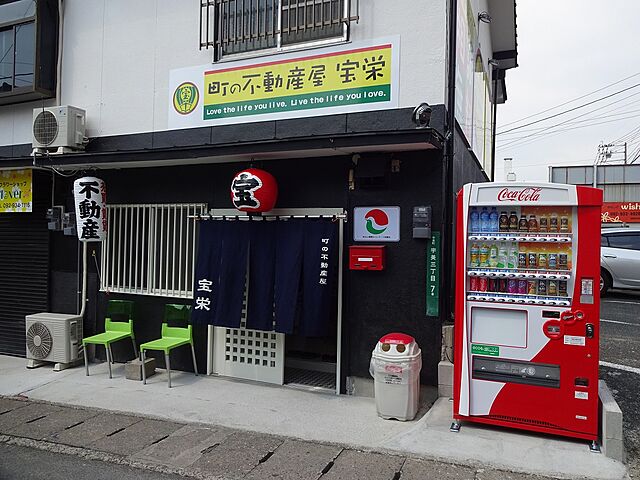 店舗の外観