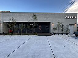 株式会社クラシア