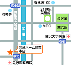 株式会社 若草ホーム産業の周辺地図