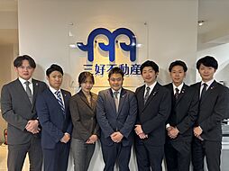 株式会社三好不動産　天神西通り店
