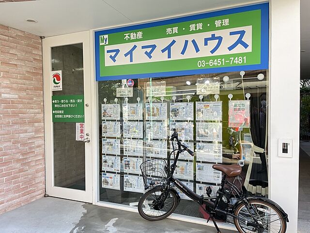 スタッフ