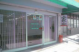 株式会社洛南住宅