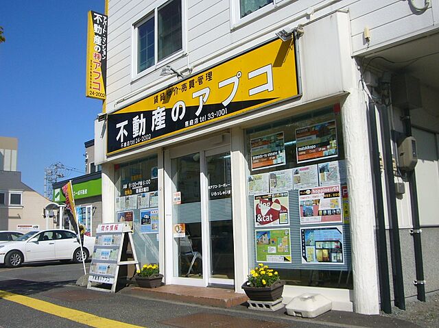 店舗の外観