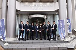 株式会社永大ハウス工業　仙台本店