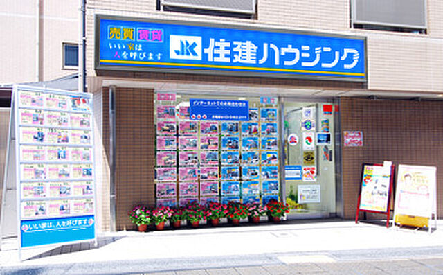 店舗の外観