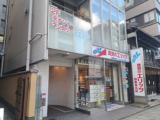 店舗の外観