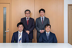 三交不動産株式会社　緑営業所