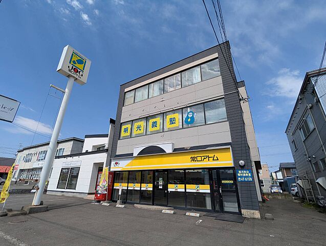 店舗の外観