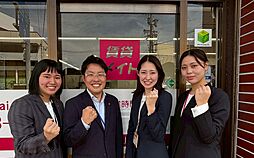 株式会社賃貸メイト　桑名星川店