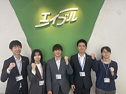 株式会社賃貸メイト　エイブルNW四日市中央店