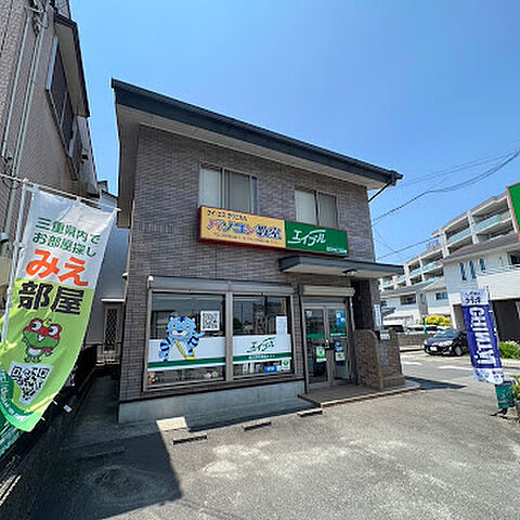 店舗の外観