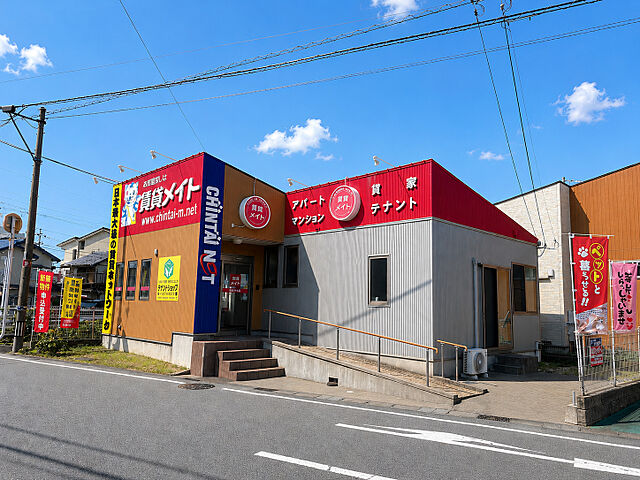 店舗の外観