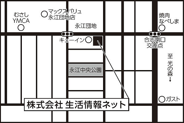 株式会社生活情報ネットの周辺地図