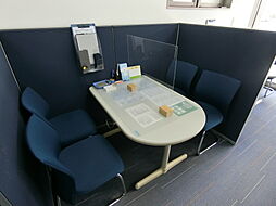 株式会社エーティーホームズ