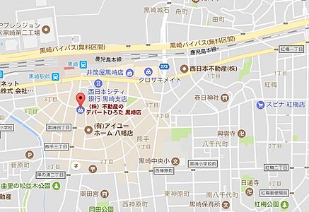 いい部屋ネット　黒崎店　株式会社不動産のデパートひろたの周辺地図