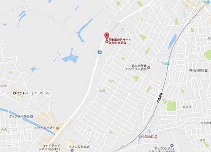 株式会社不動産のデパートひろた 中間店の周辺地図