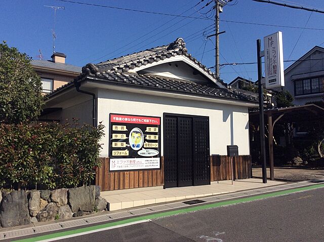 店舗の外観