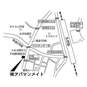 株式会社 アパマンメイトの周辺地図