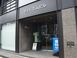 株式会社エムズリンク　営業部